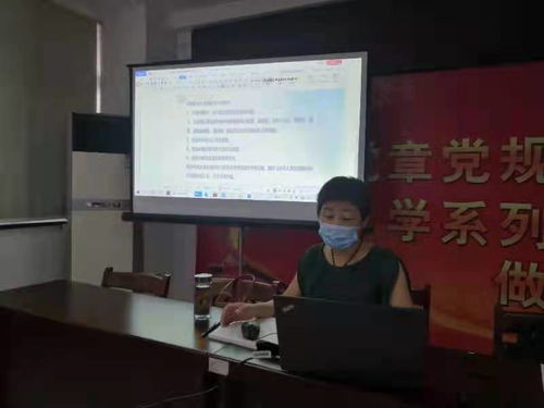 筑牢安全基石 市路燈處開(kāi)展高處作業(yè)證復(fù)訓(xùn)培訓(xùn)工作